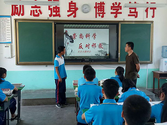 图片2.png
