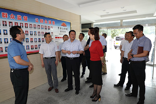 <font style='color:red;' title='建议修改为卫星'><strong>微信</strong></font>图片_20180530183741.jpg