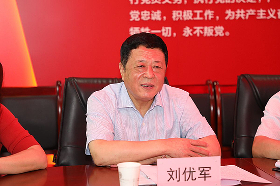 <font style='color:red;' title='建议修改为卫星'><strong>微信</strong></font>图片_20180530183747.jpg