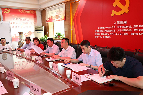 <font style='color:red;' title='建议修改为卫星'><strong>微信</strong></font>图片_20180530183744.jpg