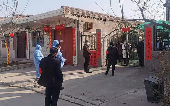 微信图片_20200214112341.jpg