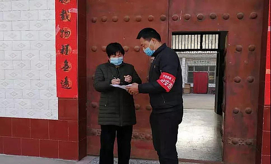 微信图片_20200214112410.jpg