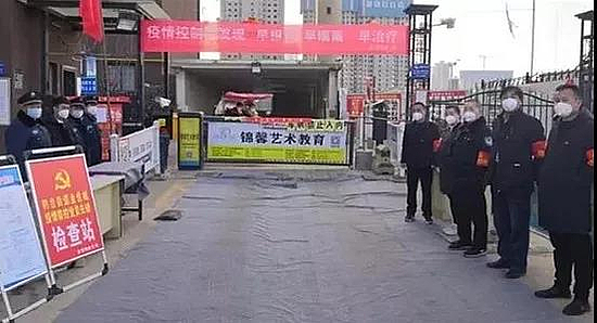 微信图片_20200214112428.jpg