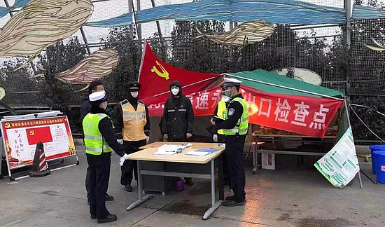 微信图片_20200211131814.jpg