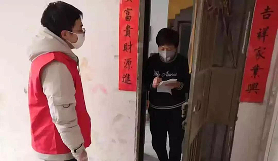 微信图片_20200211131824.jpg