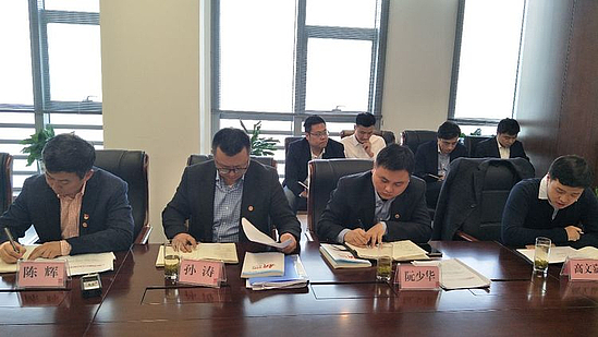 微信图片_20190103153908.jpg