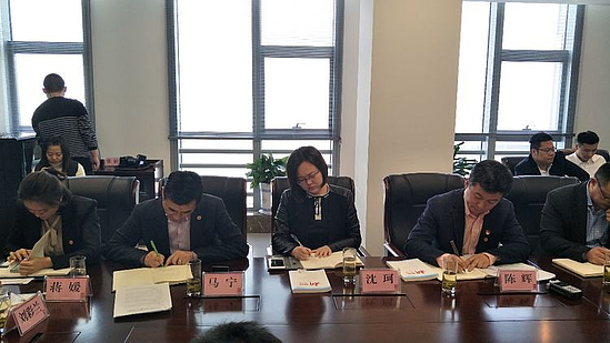 微信图片_20190103153923.jpg