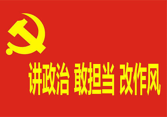 微信图片_20181226085551.jpg