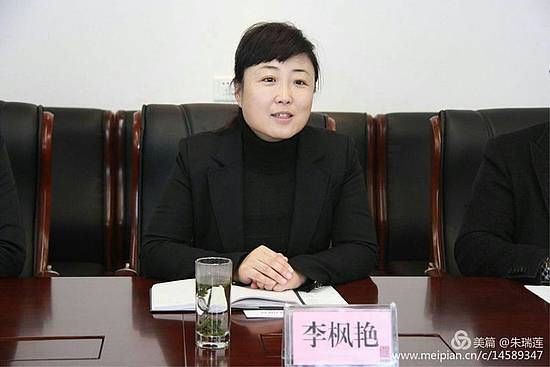微信图片_20171213144811.jpg