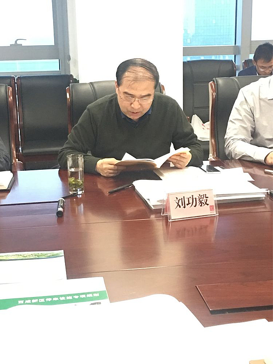 微信图片_20171207101333.jpg