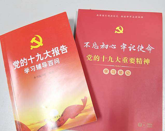 微信图片_20171211150135.jpg