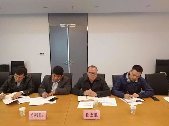 微信图片_20171116161123.jpg