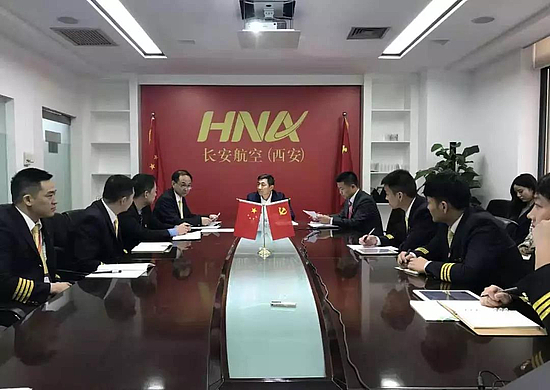 微信图片_20191111100141.jpg