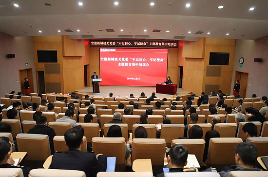 微信图片_20191112113655.jpg