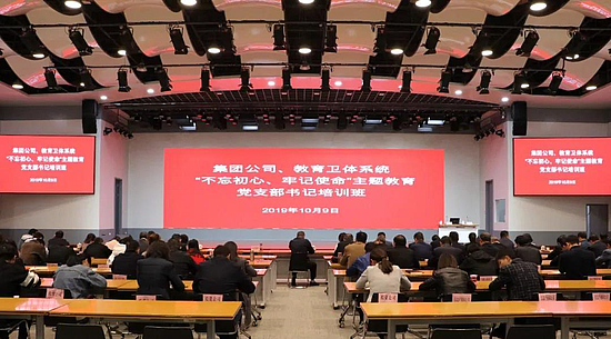 微信图片_20191011160749.jpg