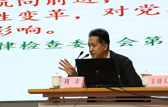 微信图片_20191011160838.jpg