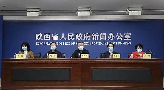 微信图片_20200305105702.jpg