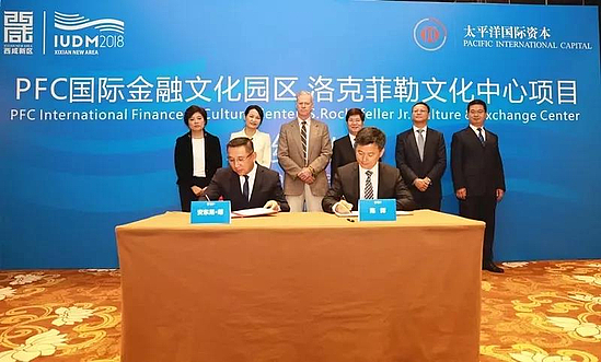 微信图片_20190102183031.jpg