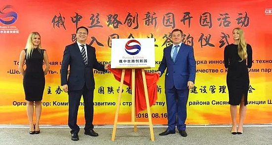 微信图片_20190102182908.jpg