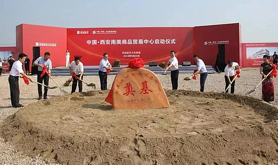 微信图片_20190102182938.jpg