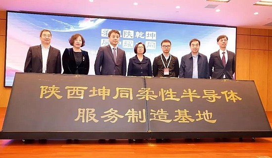 微信图片_20190102183113.jpg