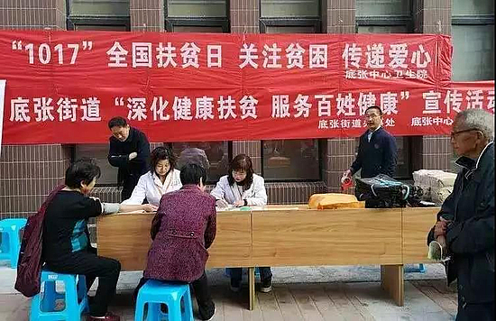 微信图片_20190102183136.jpg
