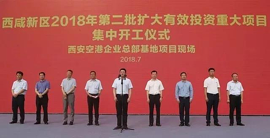 微信图片_20190102182822.jpg