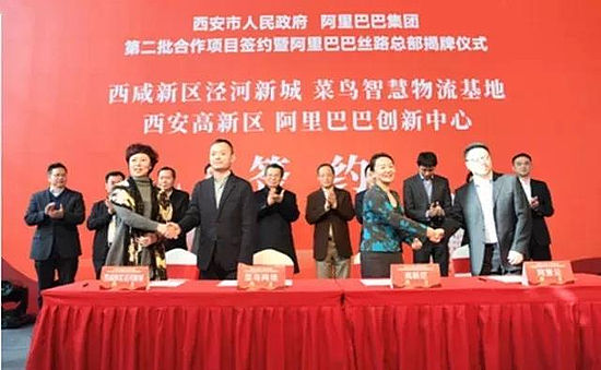 微信图片_20190102182548.jpg