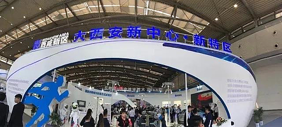 微信图片_20190102182720.jpg