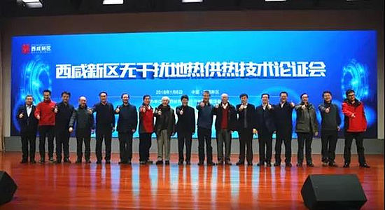 微信图片_20190102182532.jpg