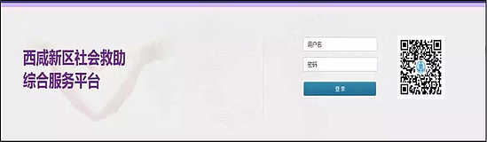 微信图片_20190625115503.jpg 微信图片_20190625115503.jpg