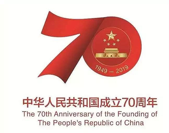 微信图片_20190604151807.jpg