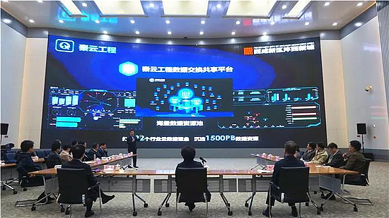 微信图片_20190604151940.jpg