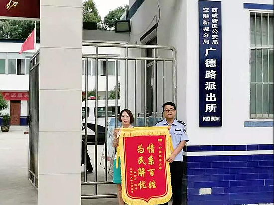 微信图片_20191204142350.jpg
