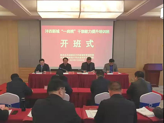 微信图片_20191203094340.jpg