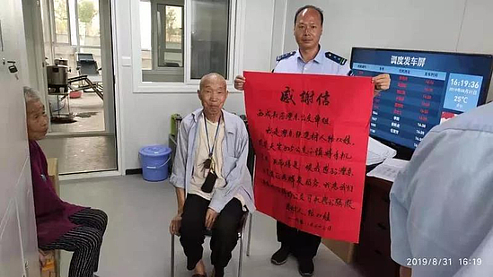 微信图片_20191202094318.jpg