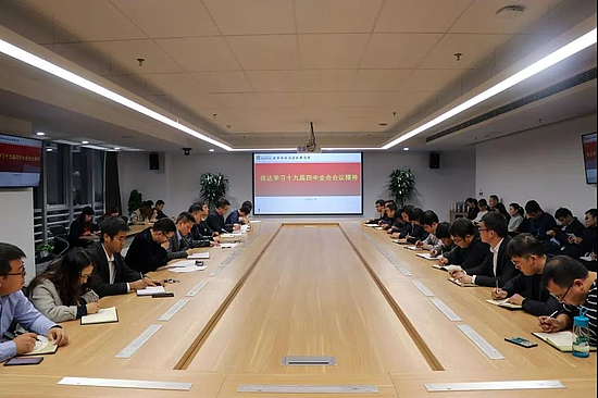 微信图片_20191128171534.jpg