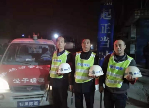 微信图片_20191126092627.png