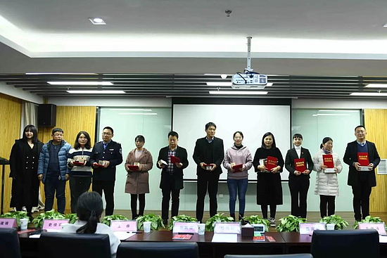 微信图片_20191121175312.jpg