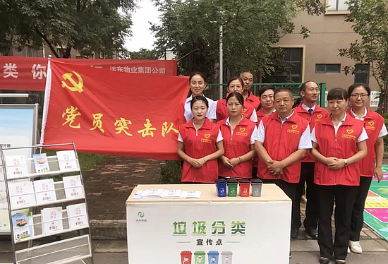 微信图片_20191118182725.jpg