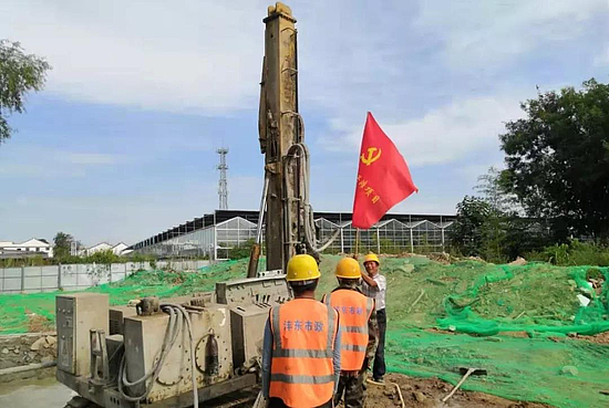 微信图片_20191118182630.jpg