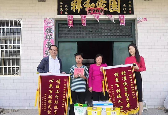 微信图片_20191114181510.jpg