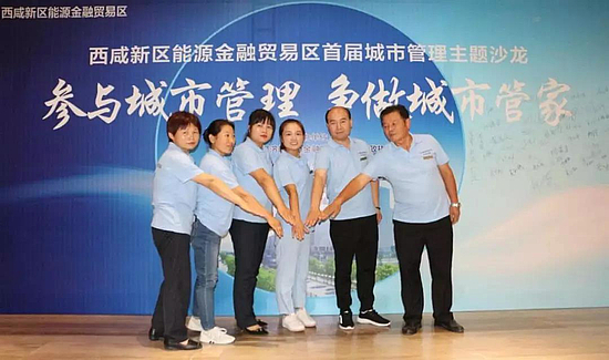 微信图片_20191113183411.jpg