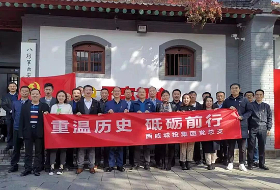 微信图片_20191112110927.jpg