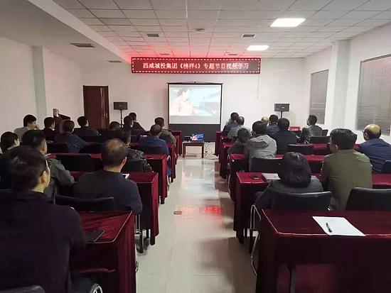 微信图片_20191112110915.jpg