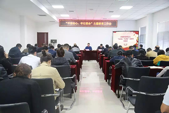 微信图片_20191112110848.jpg