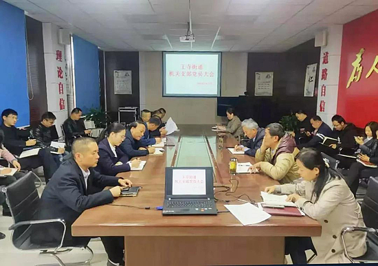 微信图片_20191118182432.jpg