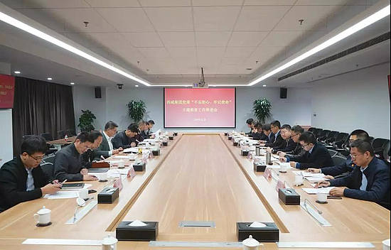 微信图片_20191112111103.jpg
