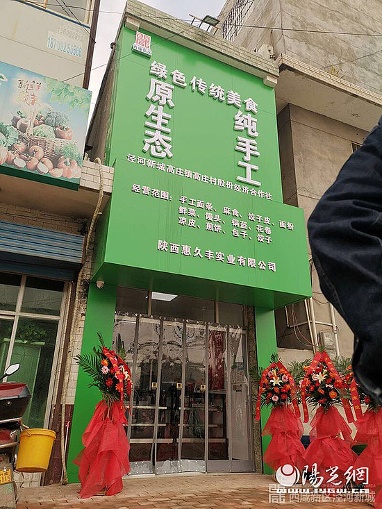 微信图片_20191111100013.jpg