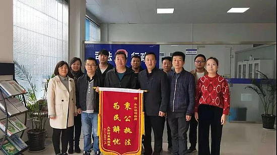 微信图片_20191111095242.jpg